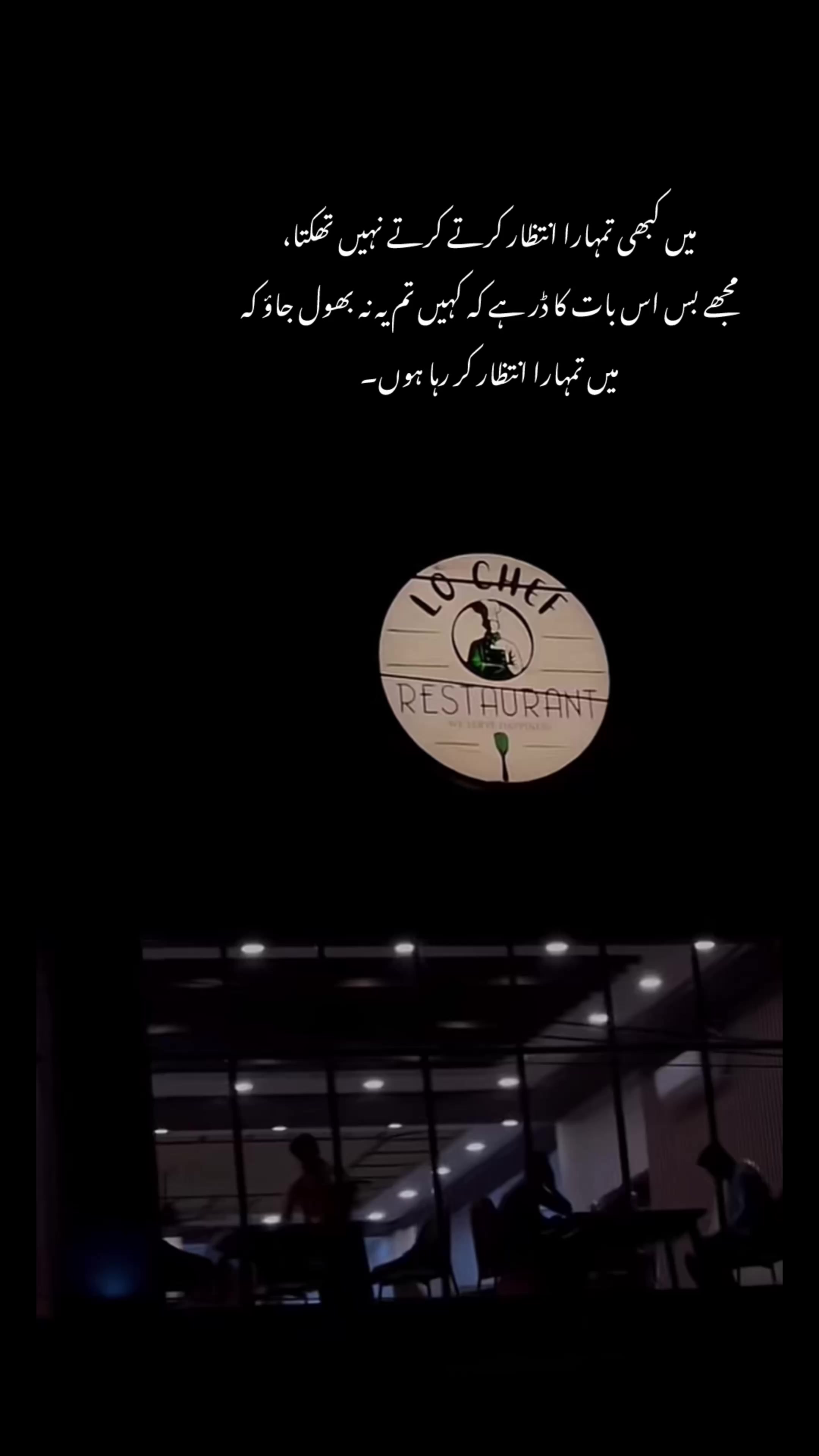 @M🫀جانان
