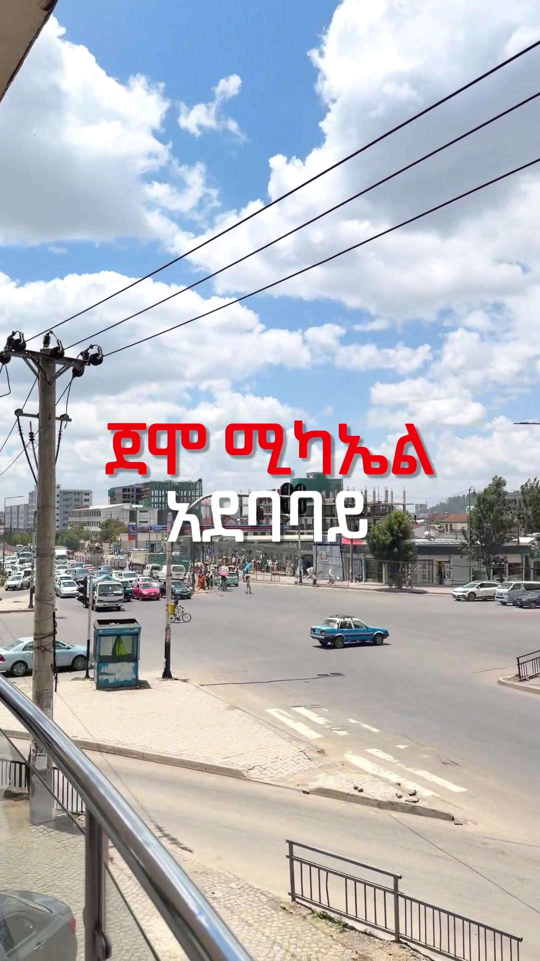 @አርሂቡ ( Arhibu ) homes