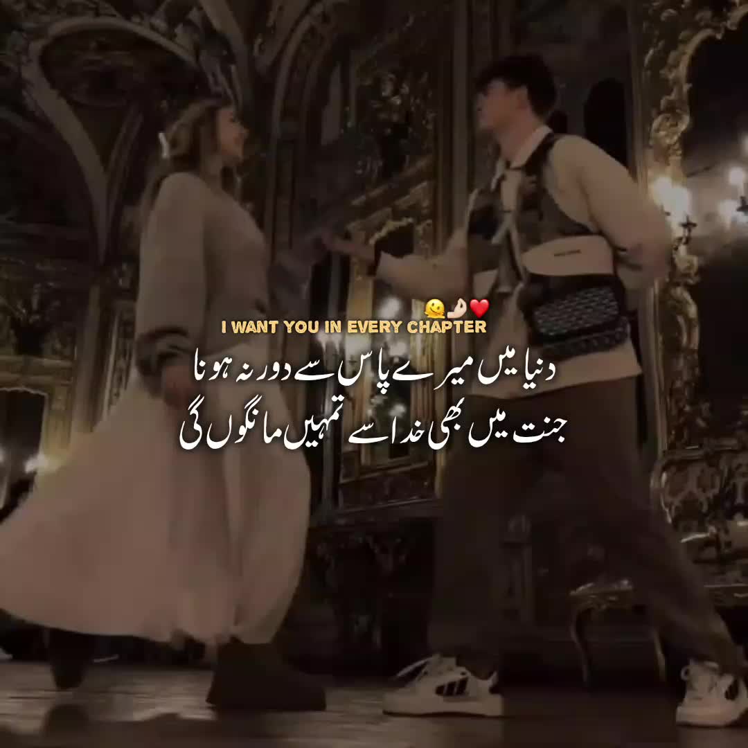 @فائقہ چوھدری