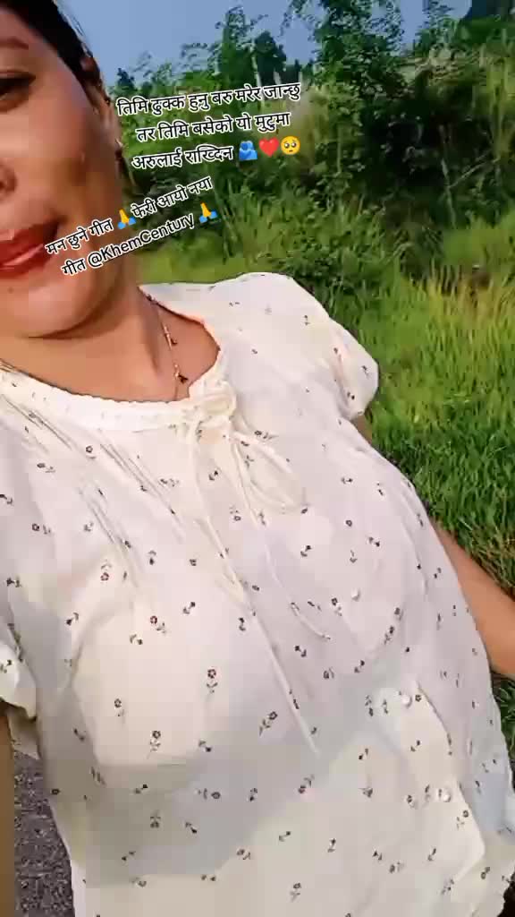 @🫂🧏👩👦🌄