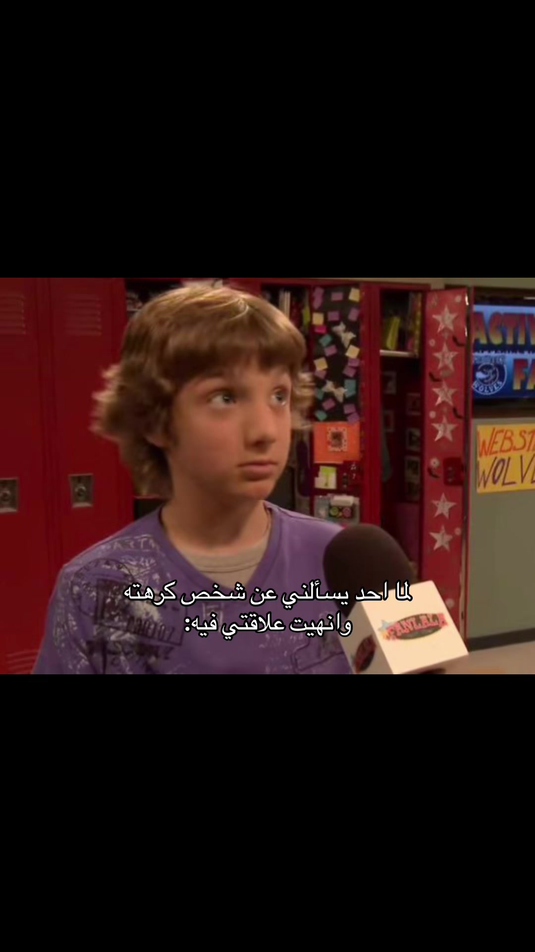 @هاري