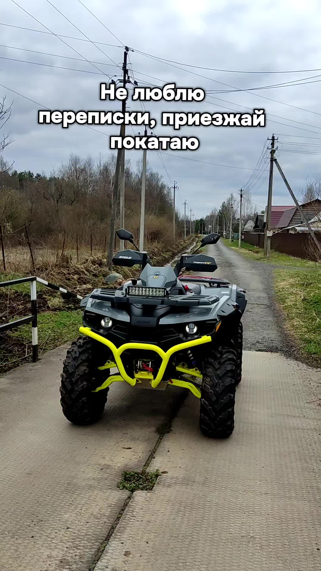 @Николай Гепардович