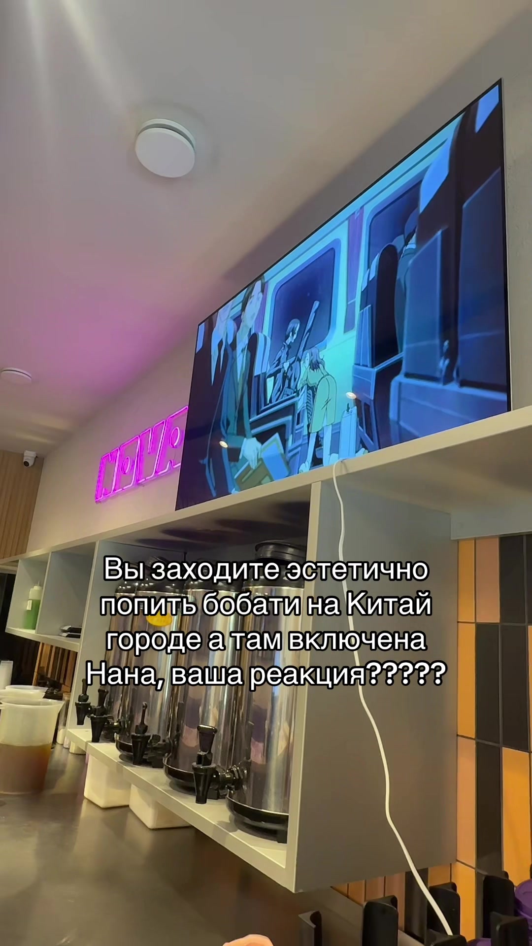 @☥𝔎𝔞𝔱𝔢𝔰 𝔠𝔬𝔯𝔭𝔰𝔢☥ 永遠の命