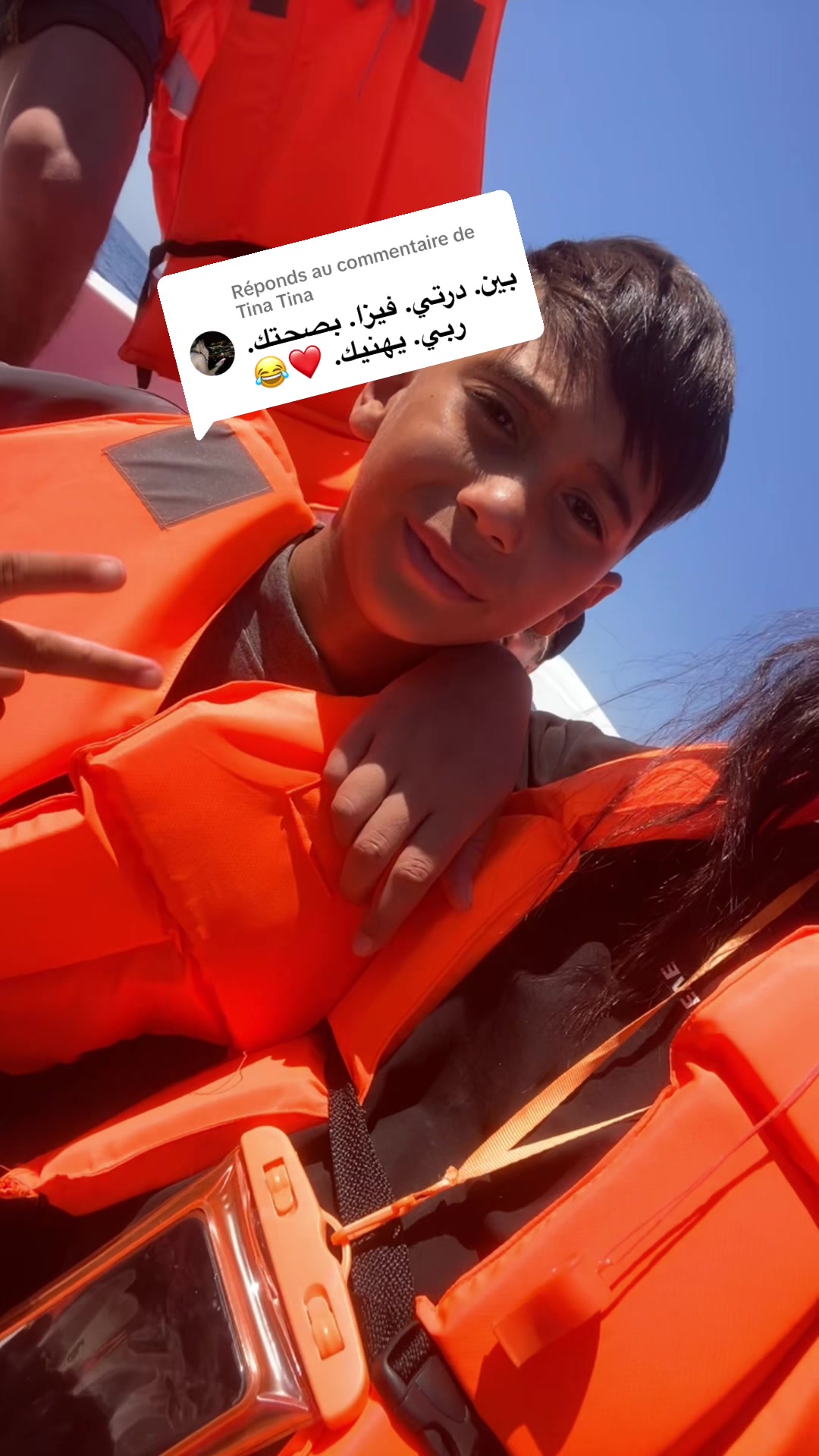 @💍Méfiant💖