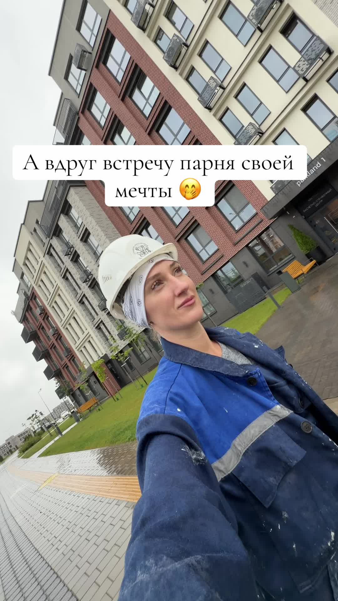 @Kristina_Pevets🏠