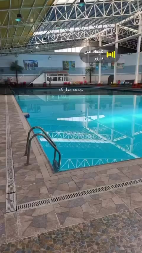 @ألكابتن محمد الاعظمي