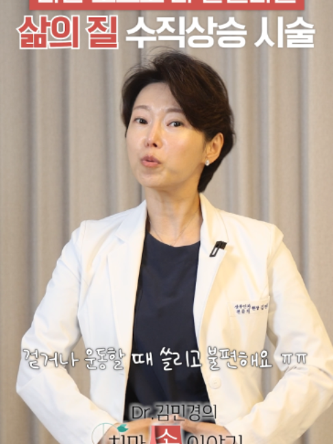@강남다움산부인과