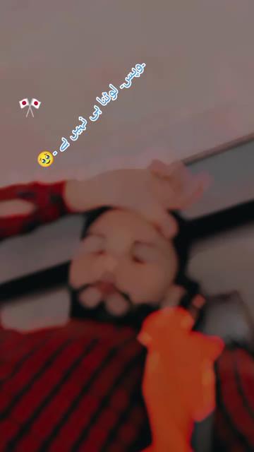 @بھائی بھائیوں کی جان 💗