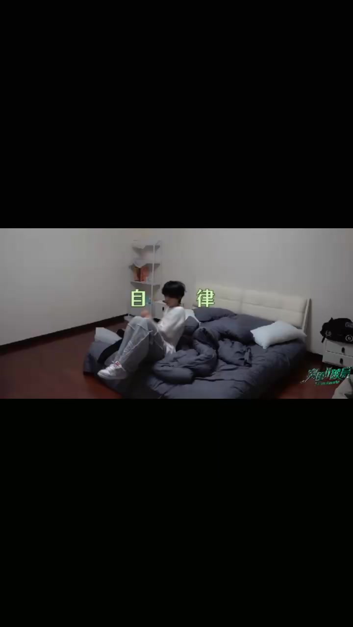 @ヾ☆ Jᴏɴᴀᴛʜᴀɴ 𐙚 Jᴇɴsᴏɴヾ☆