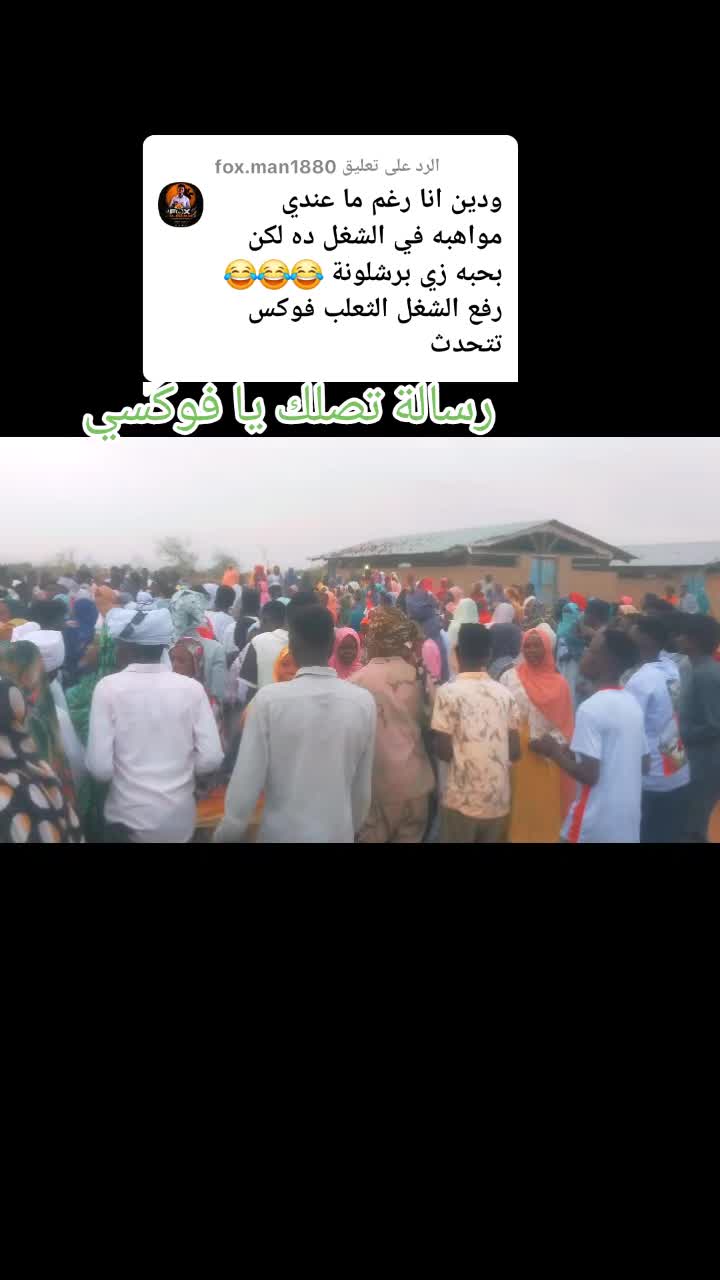 @🔨🔪الليموني 🔨🔪