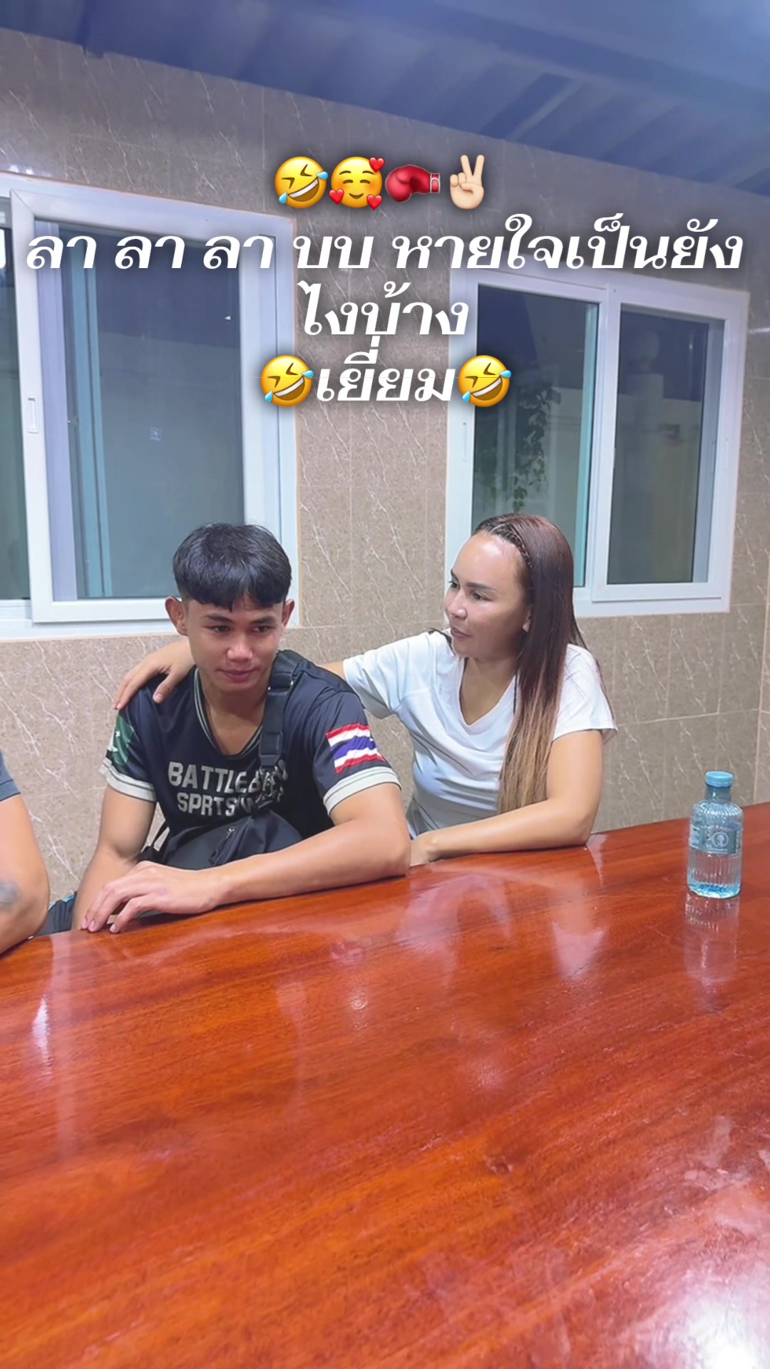 @ซ้อเอ๋ จิตเมืองนนท์😘😘❤️💃🏻