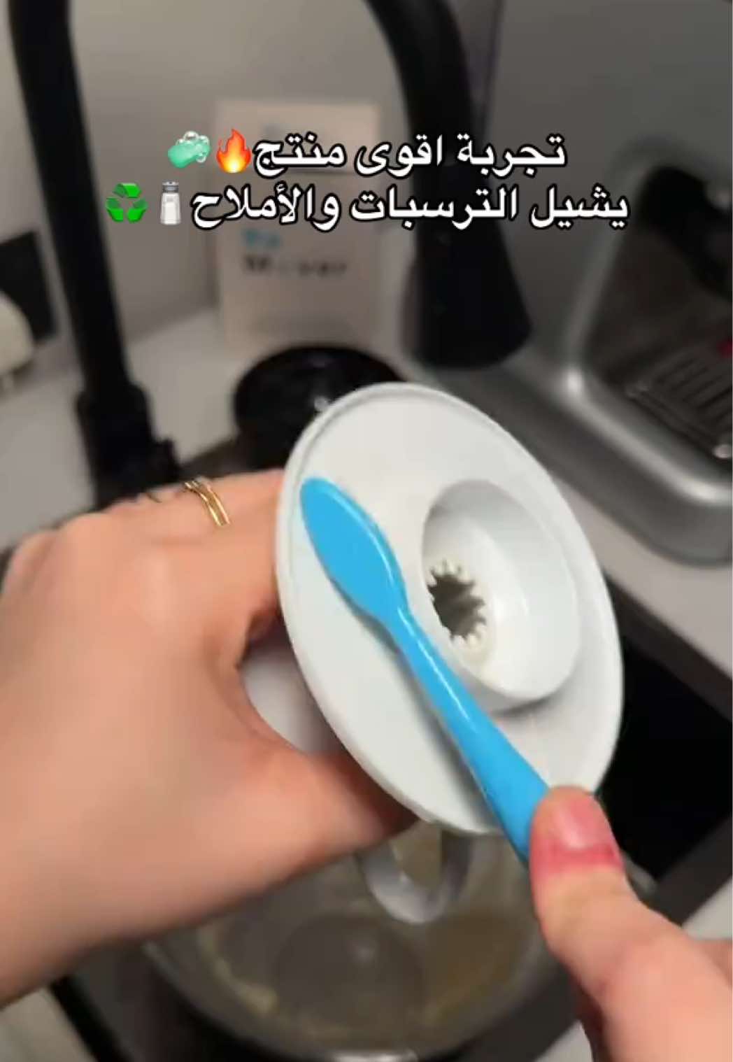 @سمرة اللامحدودة🪄♾️