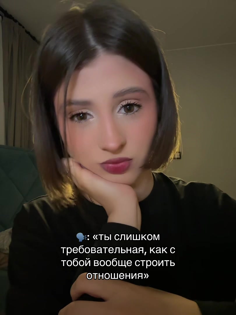 @ульяшка милашка
