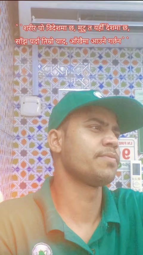 @Its_me_ Gajju