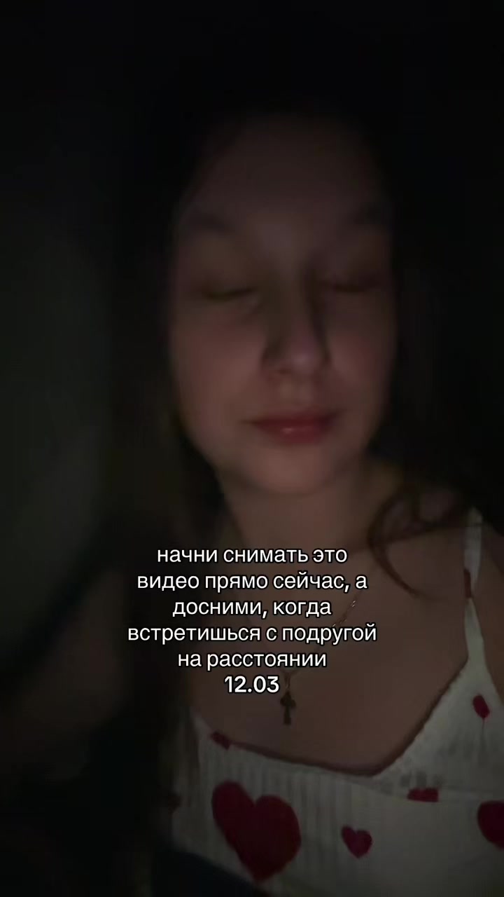 @табакерка