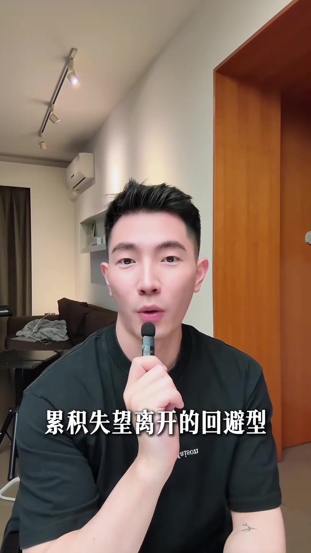 @康叔