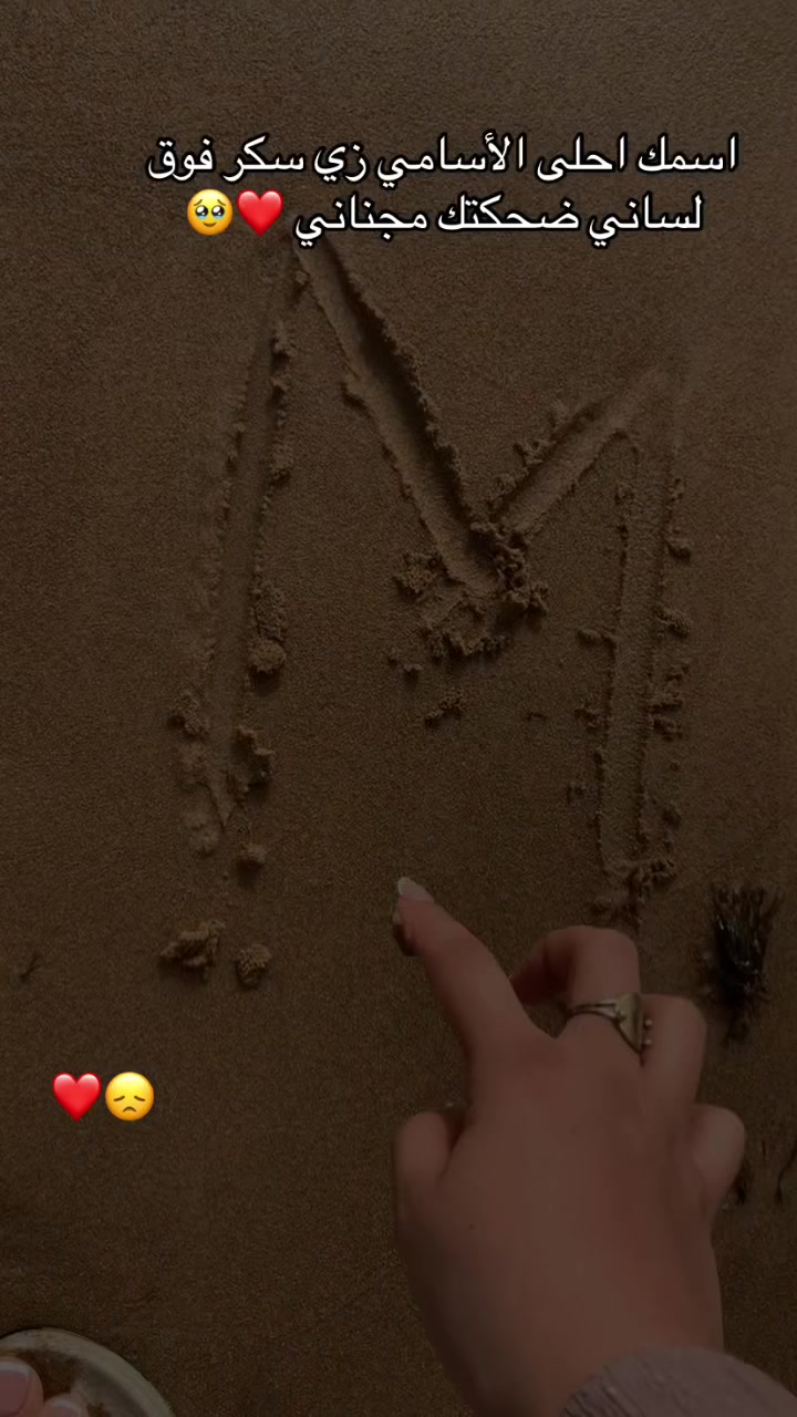 @♾️🦢