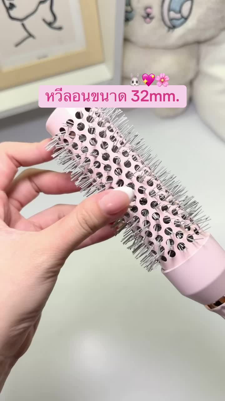 @fahcwp07