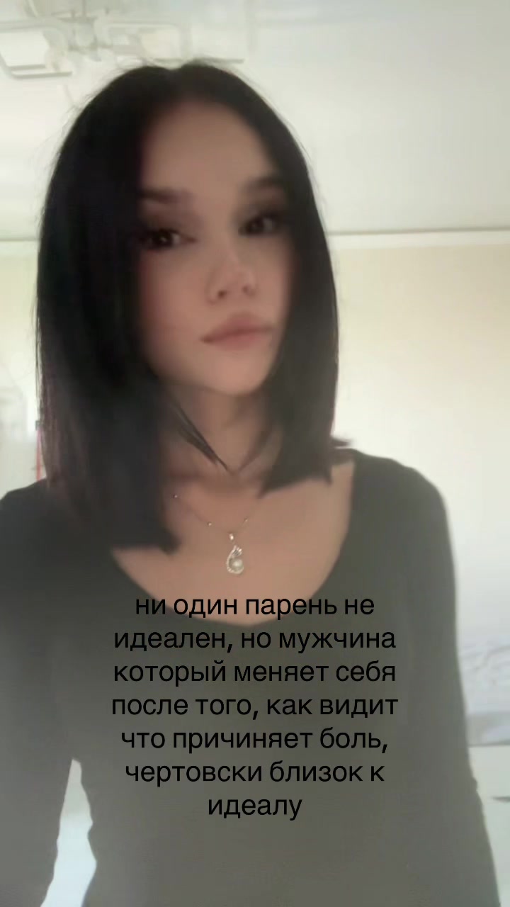 @ксеша я