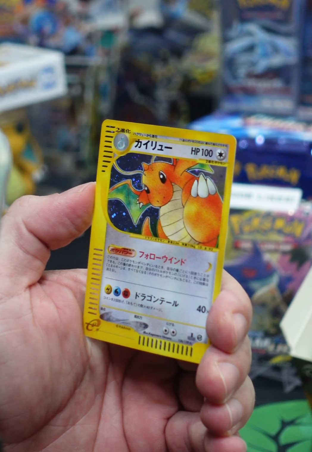 @The Starters Card Breaks