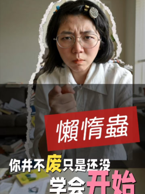 @野口小波 Lolly Tseng