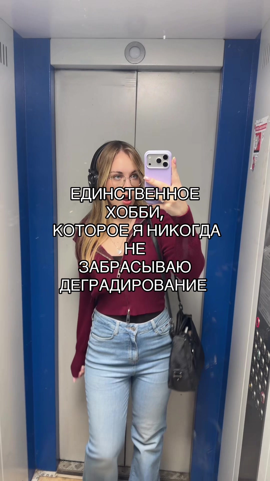@lyola
