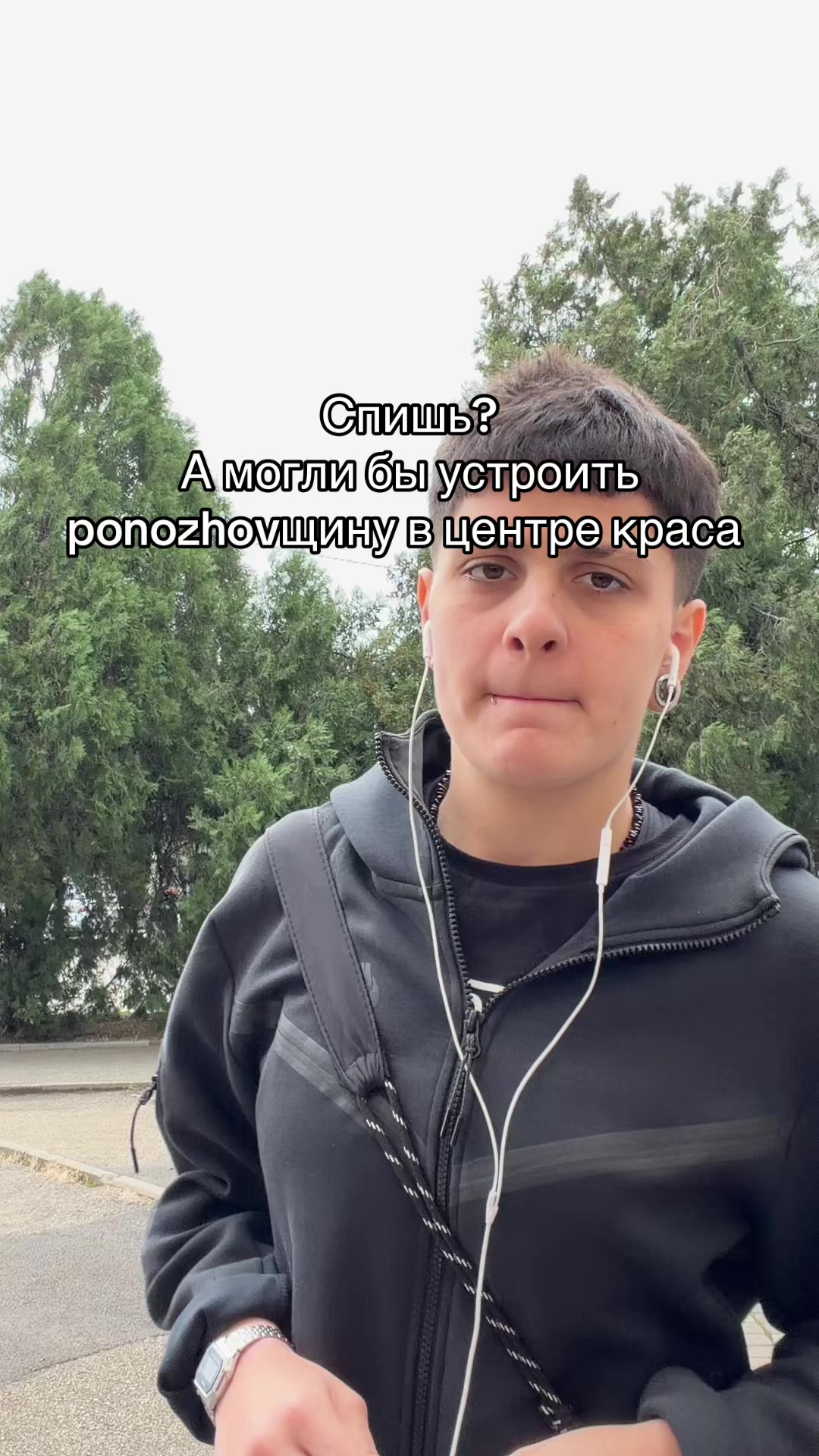@Тгк aminabliaok