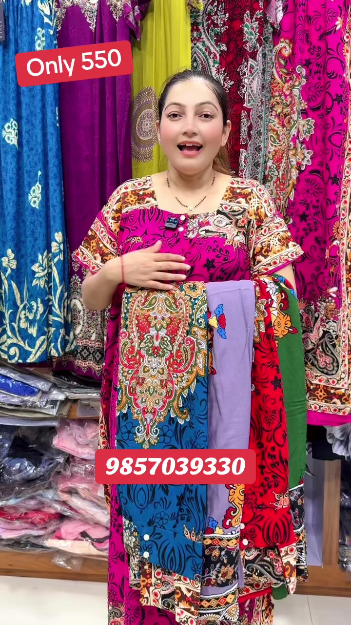 @ललिता कलेक्सन 9857039330