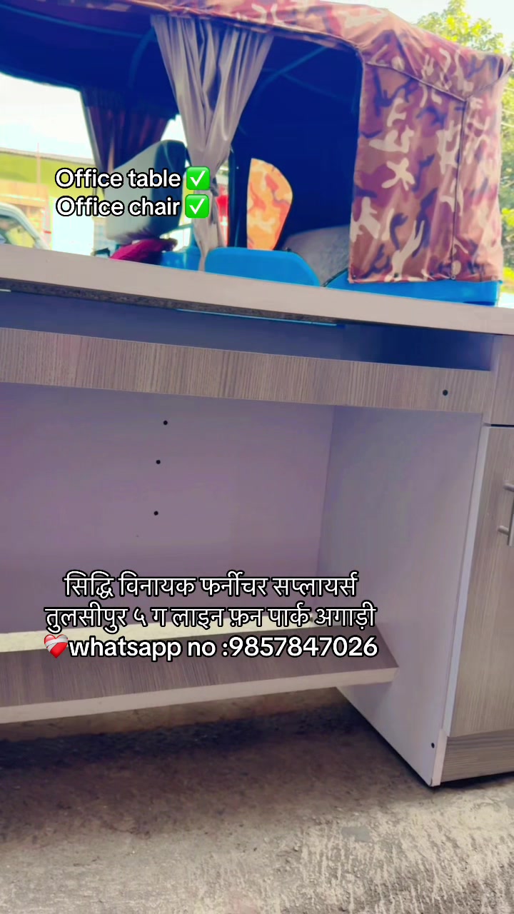 @सिद्धि बिनायक फर्निचर