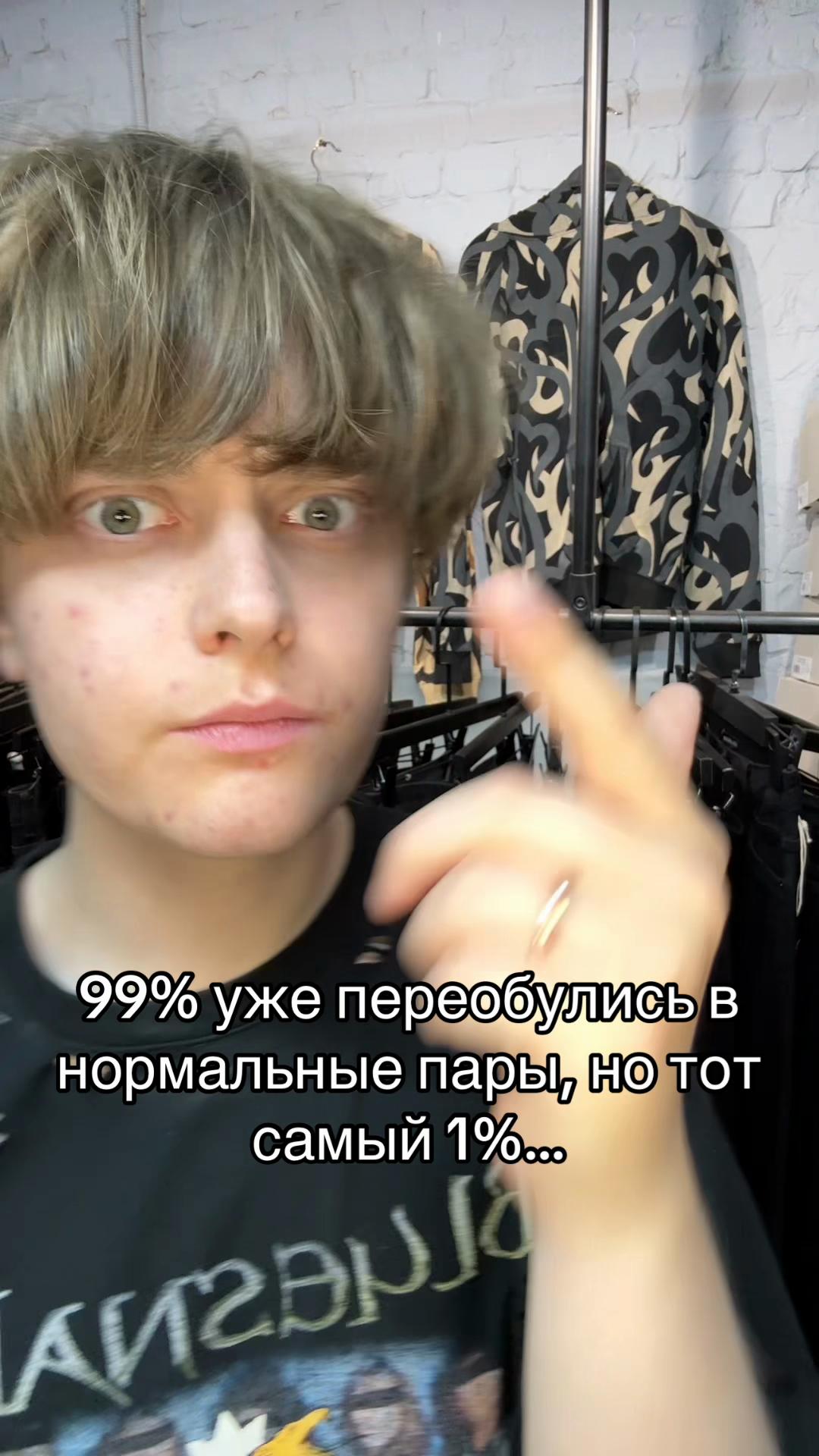 @SilkMoscow