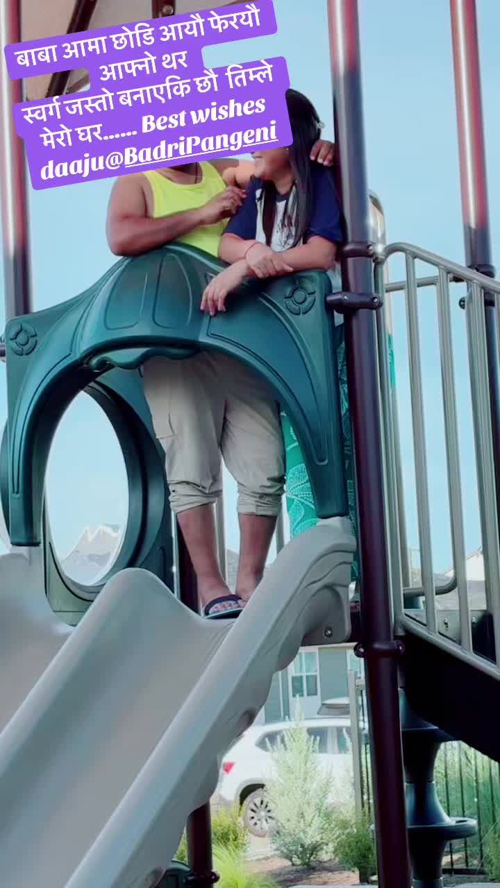 @Kshitiz