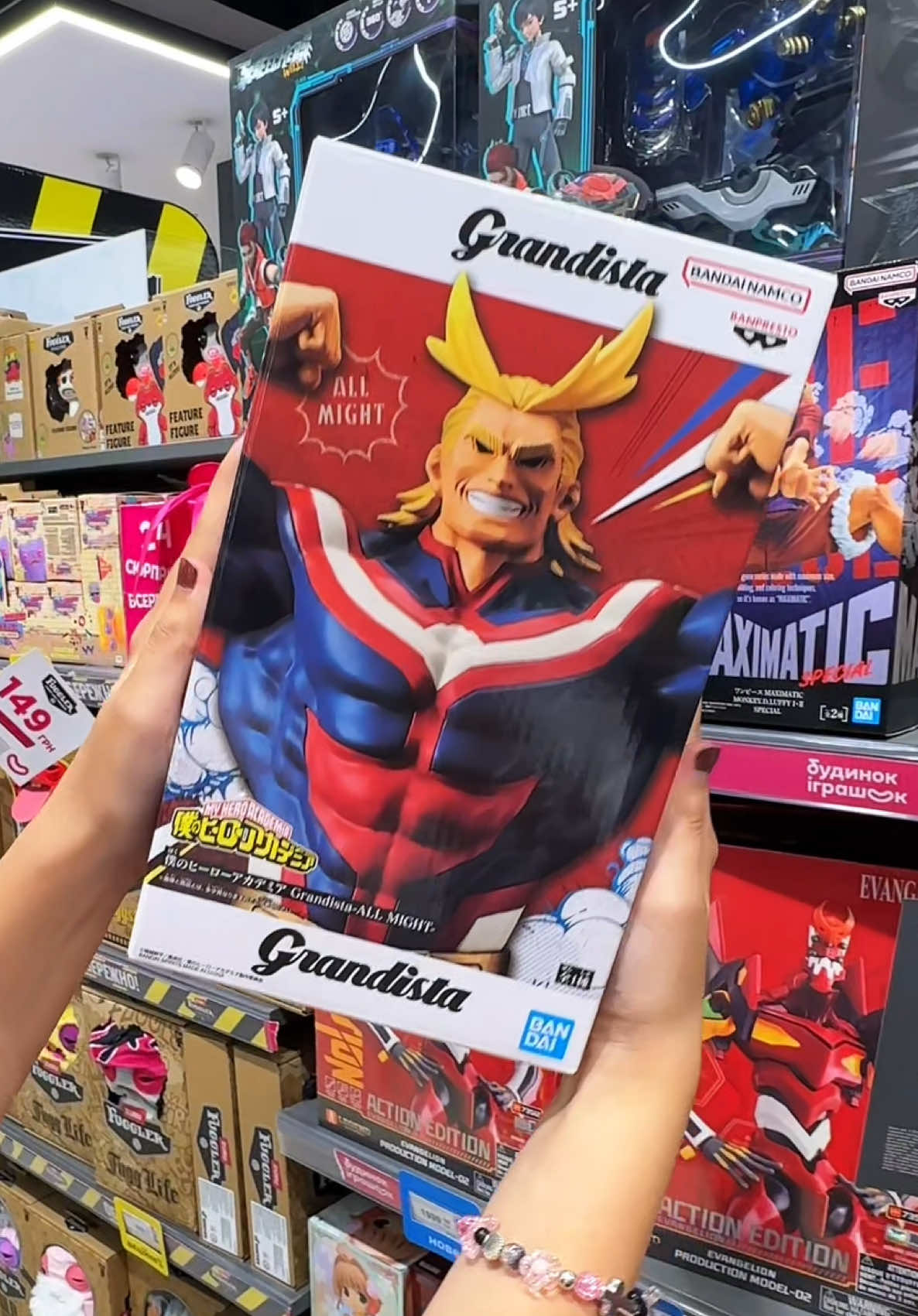 @🔅Ксюша🔅