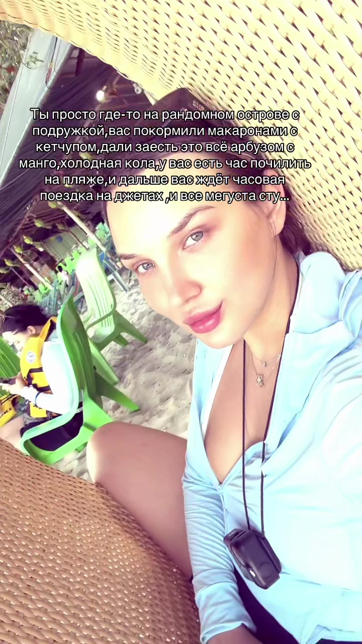 @ARI_BEAUTY_COSM
