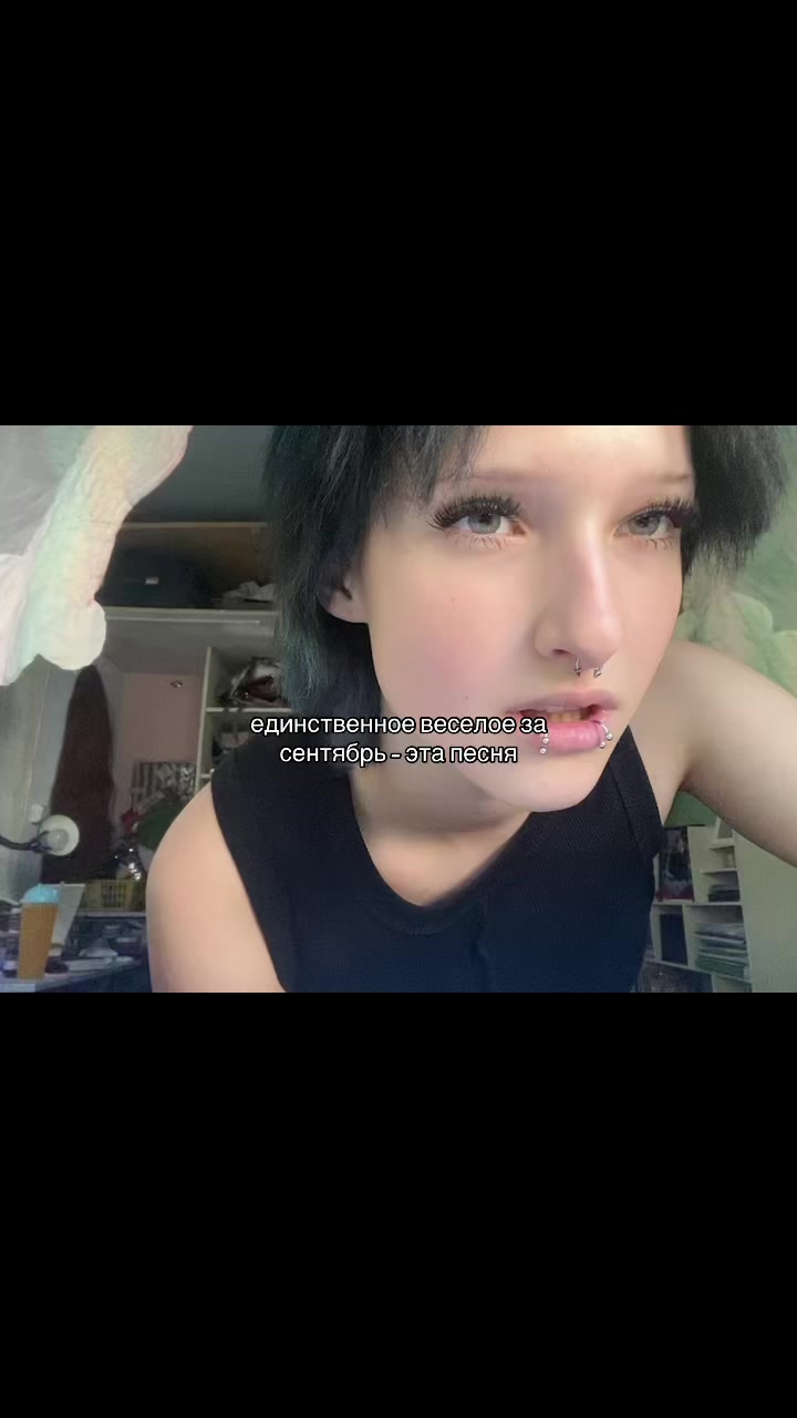 @'черныш'