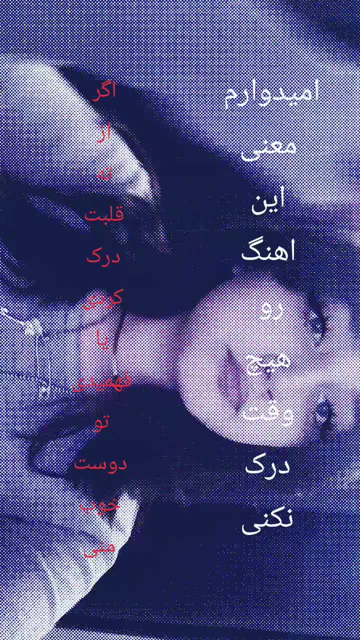 @TiRaha🖤