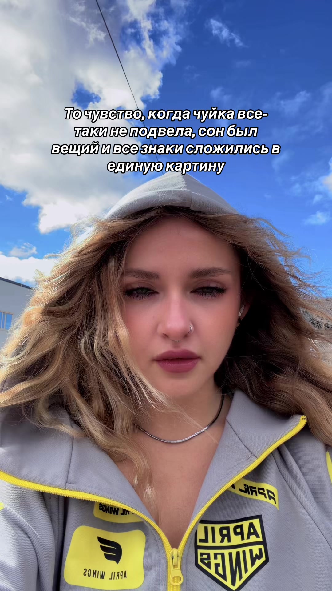 @alina_loona