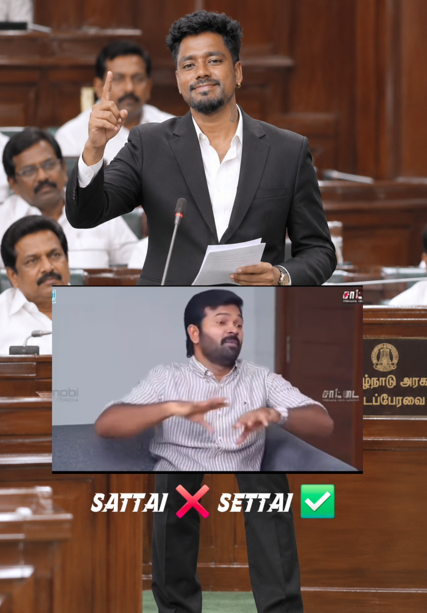 @அன்பு 🐅