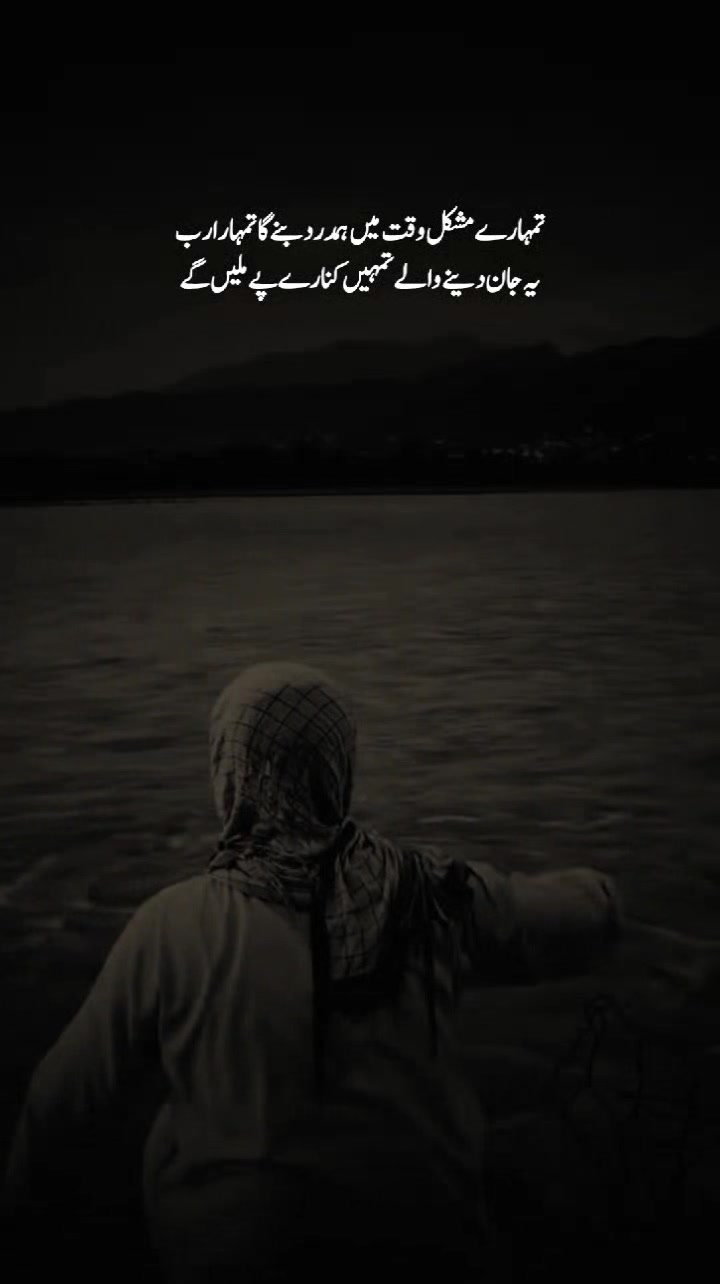 @💔(درویش)💔