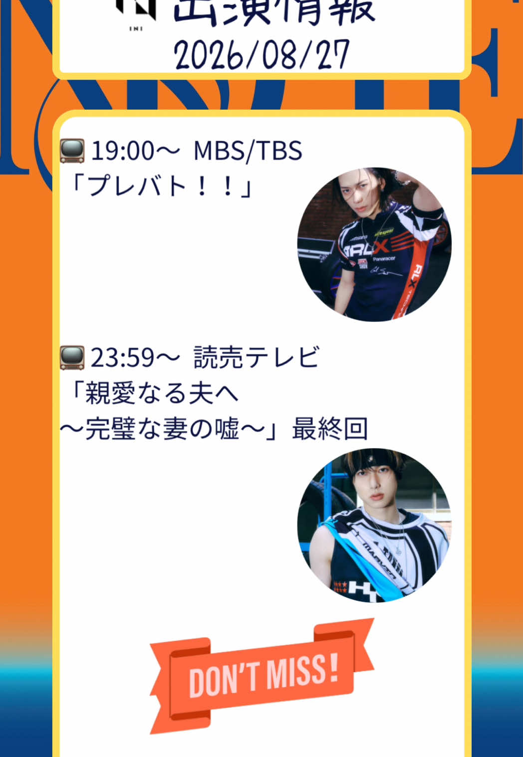 @みお