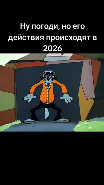 @Видосер