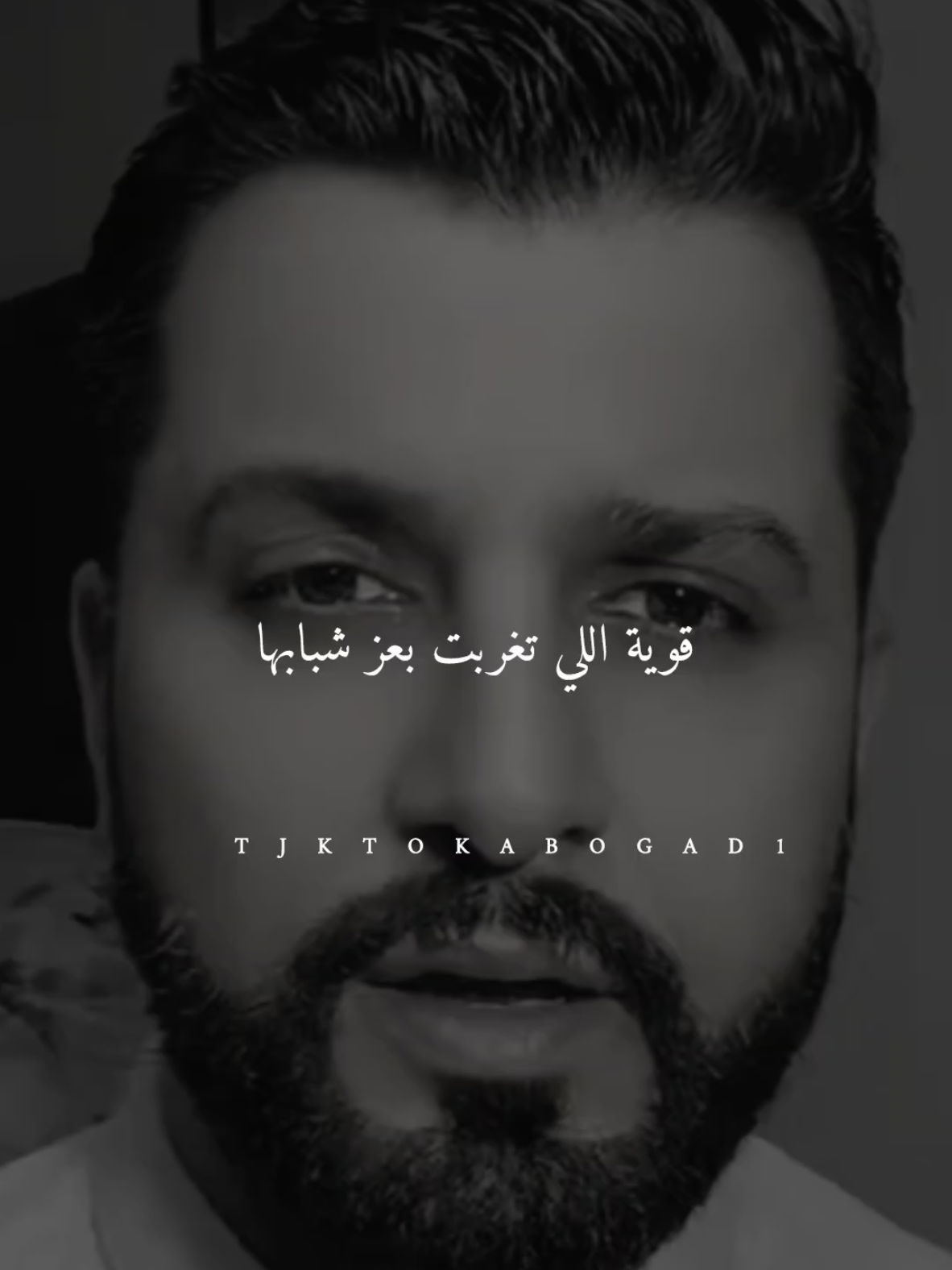 @آبو جاد ✪