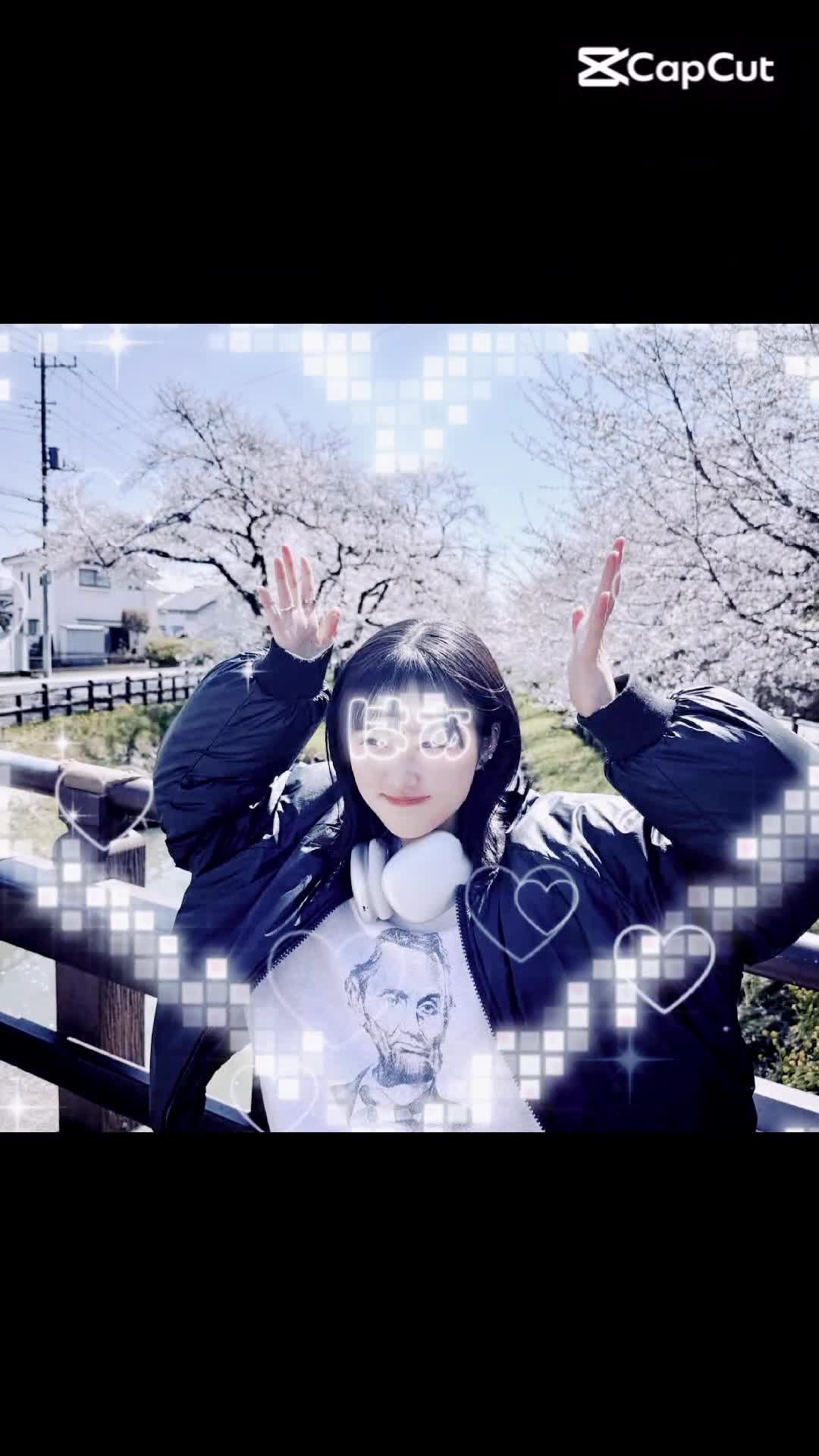 @原菜乃華推し💓