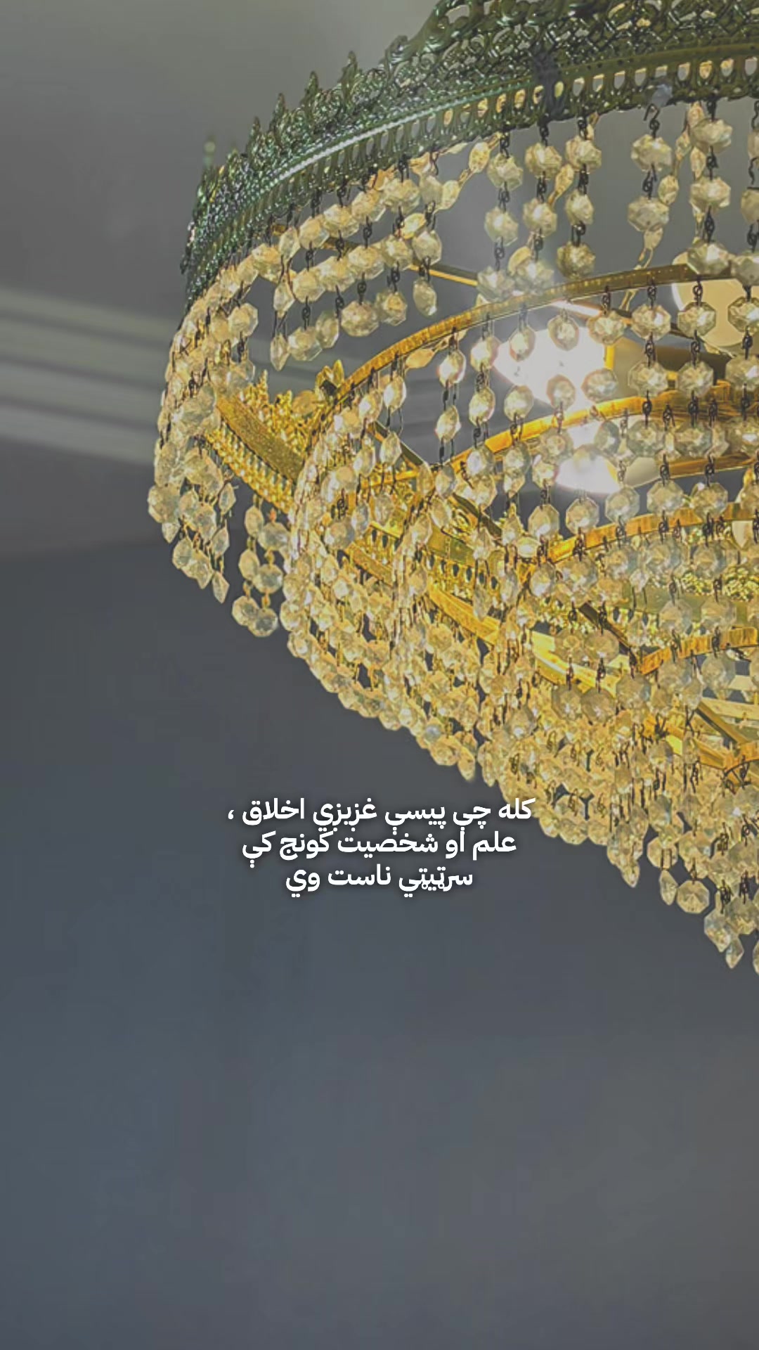 @خــالد🫀
