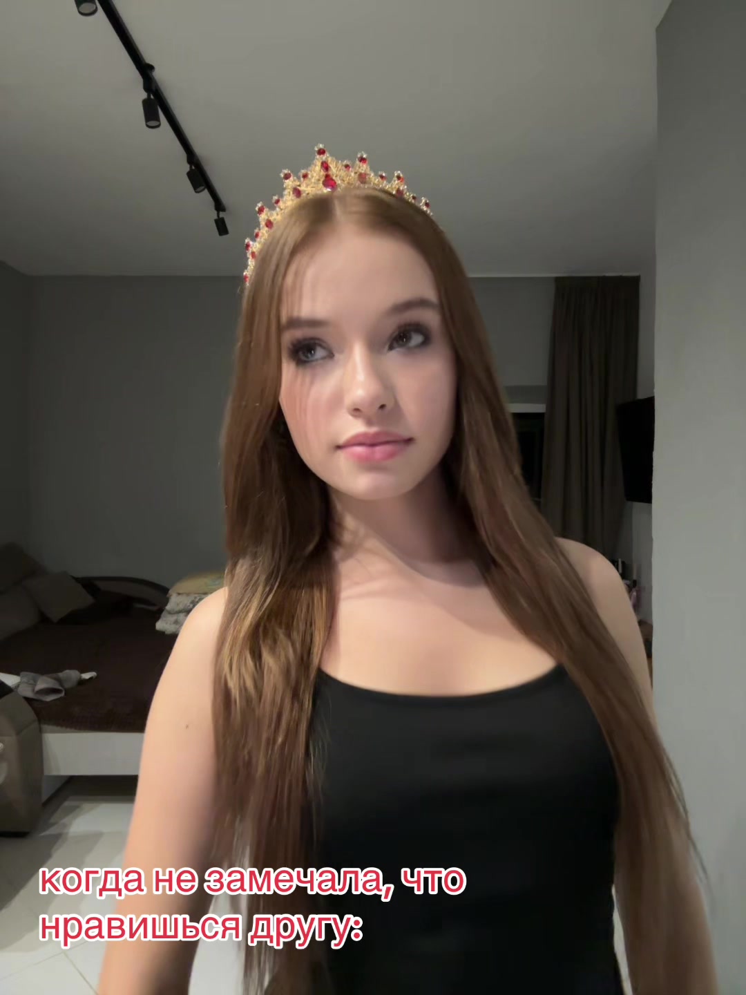 @тгк: Принцесс Мари