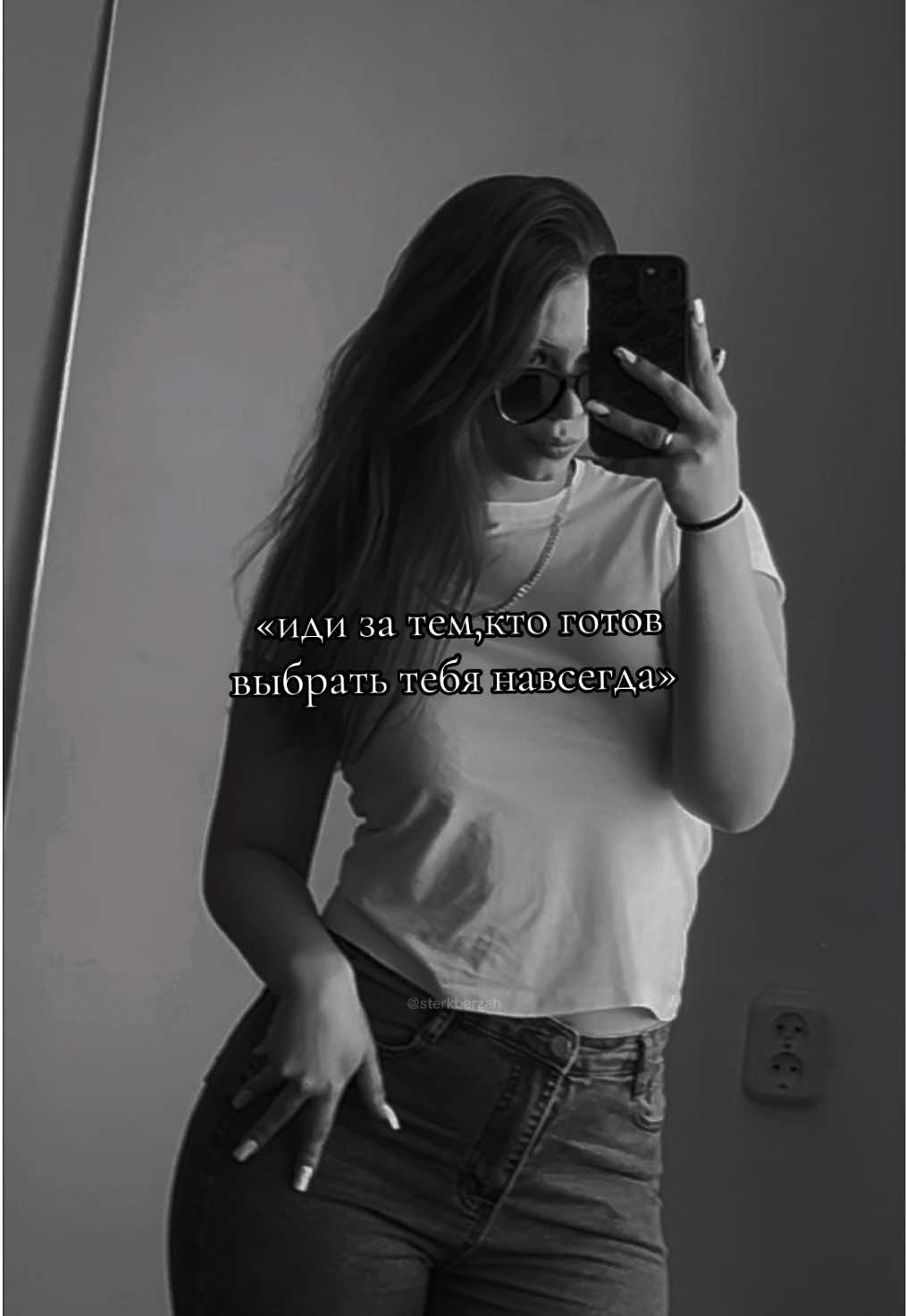@Baby💋🖤