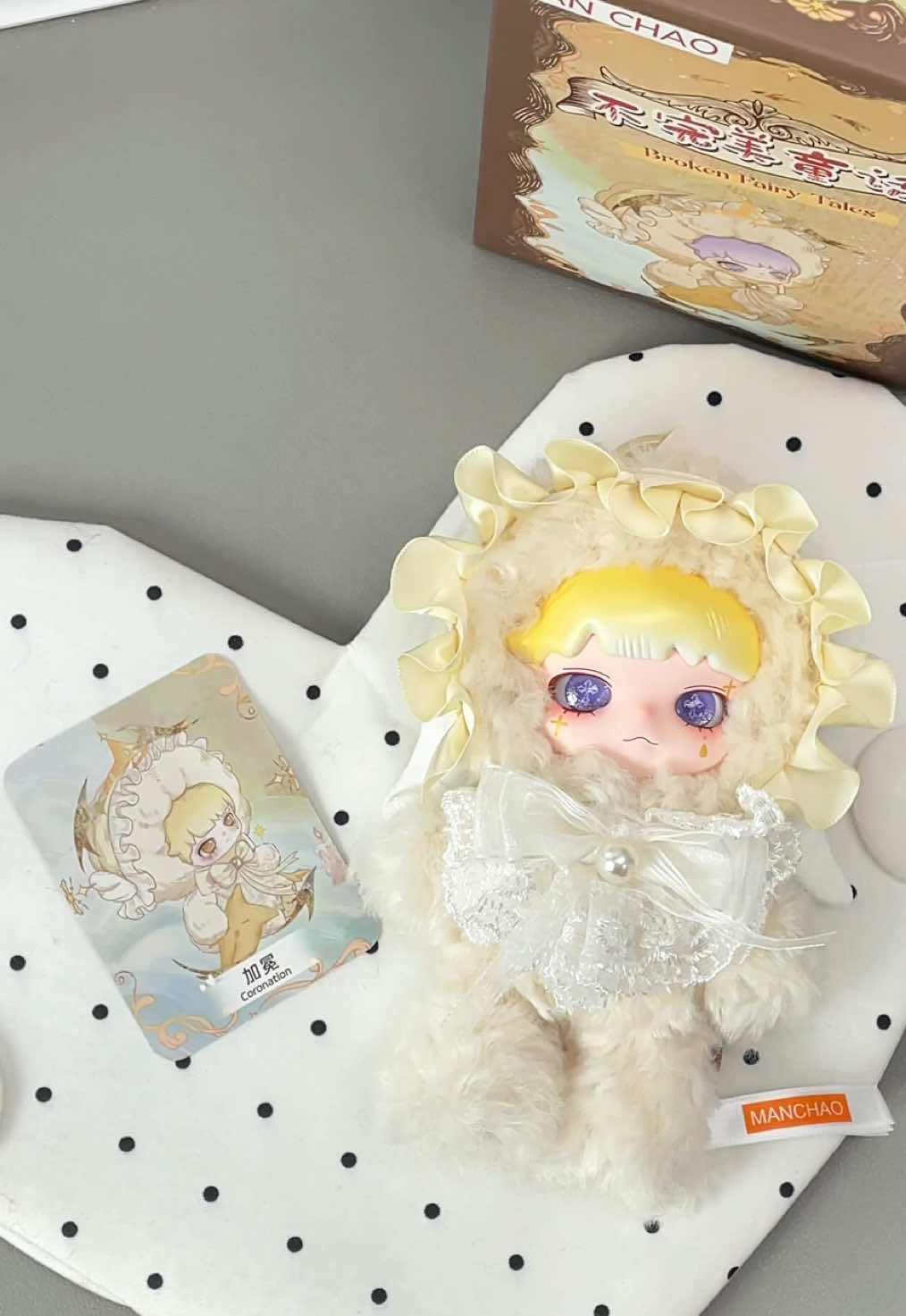 @UJU TOYS