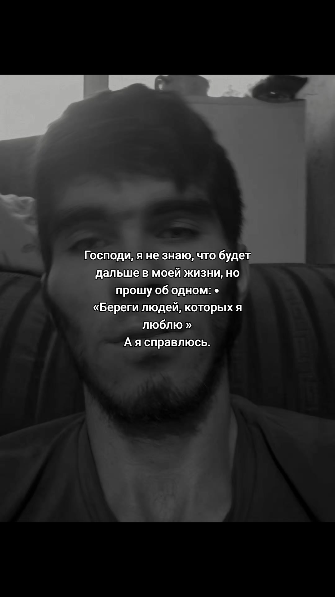@maxtii 23❤️&zwj;🩹