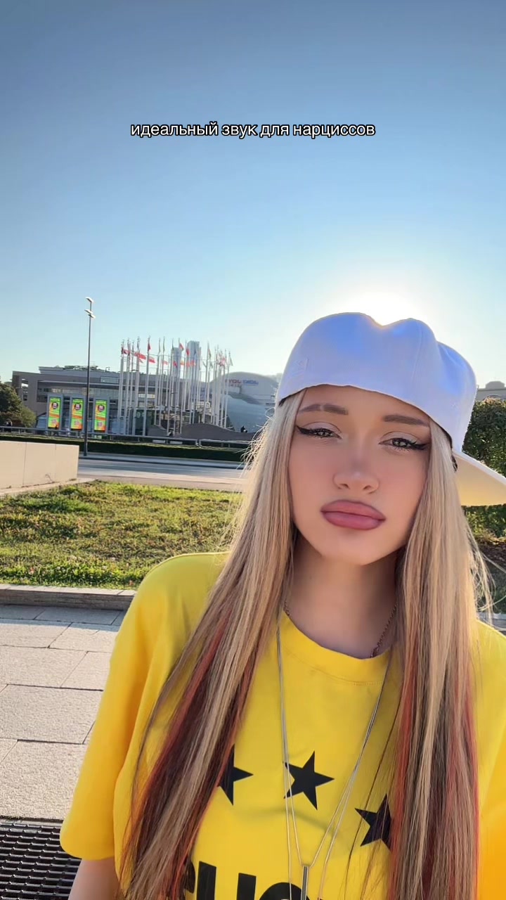@istapioka