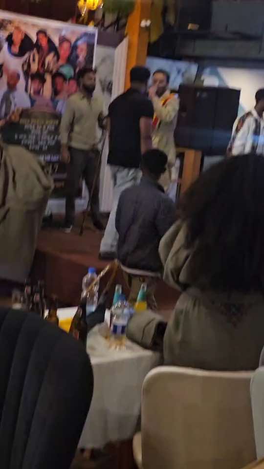 @mule (የጊዮን