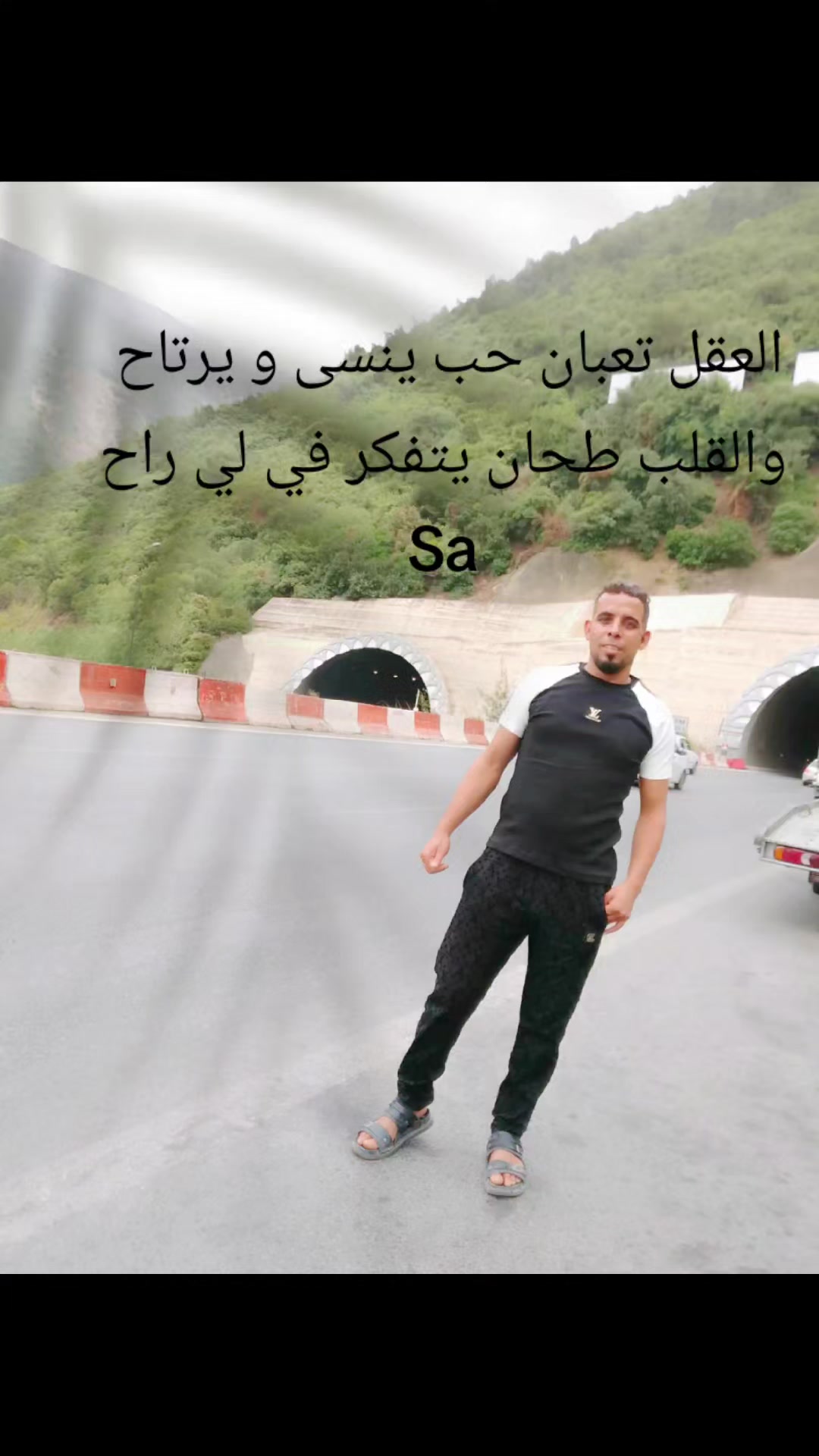 @salah dezam